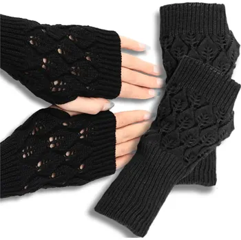 Rukavice Hřejivé ažurové palčáky bez prstů, černé, akrylová příze, 20x7 cm