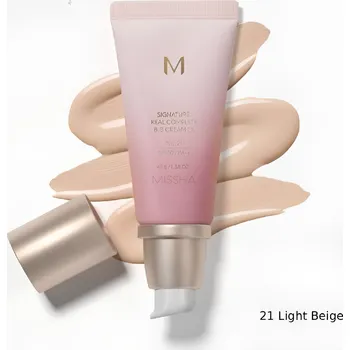 Přípravek na tvář Rozjasňující BB krém s ochranným faktorem - Missha Signature Real Complete B.B cream Ex SPF30/PA++ odstín: No. 21 Light Beige