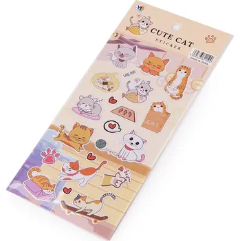 samolepka Samolepky plastické - zvířátka, kočky, kosmonauti, dinosauři, malé, 9 viz foto kočka