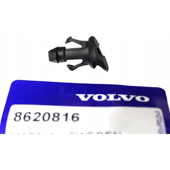 autokoberec VOLVO S60 S80 V50 V70 XC70 XC90 klips sponka zámku příčníků OE 8620816