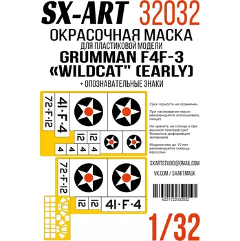 Plastikový model SX-ART 1/32 Paint mask F4F-3 Wildcat & National Insignia