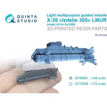 Plastikový model Quinta studio 1/48 Light MP guided missile X-39 Product 305 LMUR