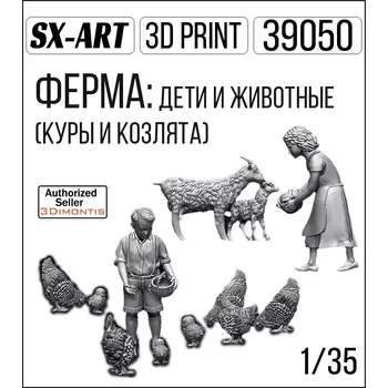 Plastikový model SX-ART 1/35 Village farm: children chicken and goats