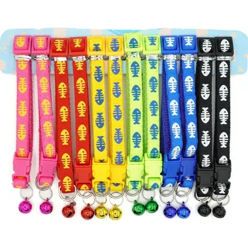 Obojek pro psa Rybička - sada rozlišovacích obojků pro štěňata (12 ks / 6 barev)