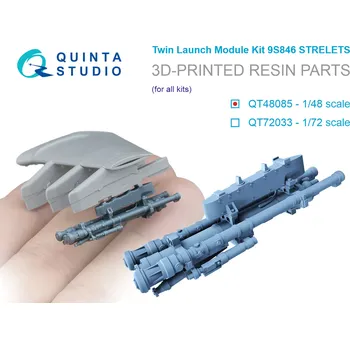 Plastikový model Quinta studio 1/48 9S846 Strelets, twin launch module kit
