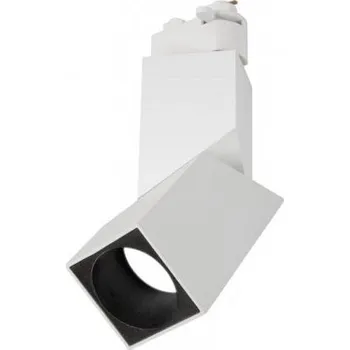 Bodové svítidlo Lištový reflektor Justmax 1 x 15 W 0,06 m