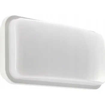 Nástěnné svítidlo Venkovní nástěnné svítidlo Ideus bílé s integrovaným LED zdrojem 20 W