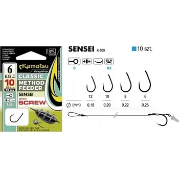 Vrták HAKI KAMATSU M/F SENSEI 8 BLNO S OLOVKEM 10CM 10 KS.