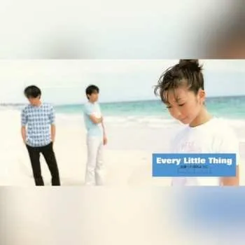Hudba SP Every Little Thing: Deatta Koro No Youni / On And On 2025