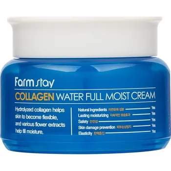 Pleťový krém Farmstay Collagen Water Full Moist Cream hydratační pleťový krém s kolagenem 100 g