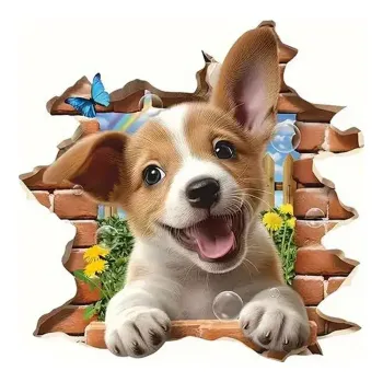 Nažehlovací obrázek - štěně ve zdi (18,0 x 18,0 cm)