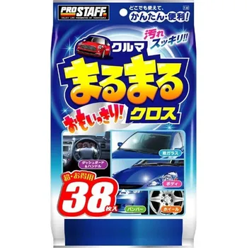 Hygienický ubrousek PROSTAFF Čisticí ubrousky „Marumaru” UNIVERZÁLNÍ ČISTICÍ UBROUSKY (APC)