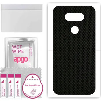 Pouzdro na mobilní telefon Ochranná Fólie apgo pro LG G5 SE 1 ks