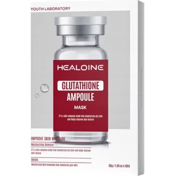 Pleťová maska KOREA! HEALOINE Hydratační textilní maska 1 ks