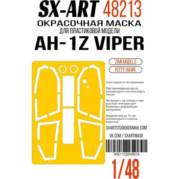 Plastikový model SX-ART 1/48 Paint mask AH-1Z Viper (KITTYH/ZIMI)