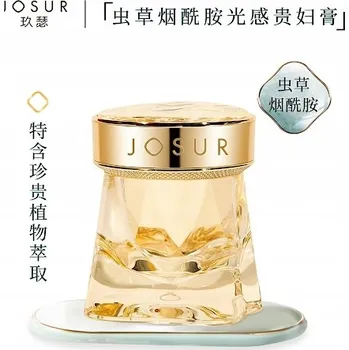 Pleťový krém JOSUR Rozjasňující krém s kordycepsem 50 g