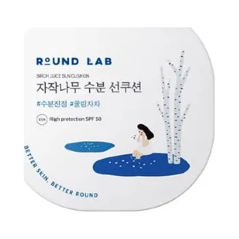 Přípravek na opalování Round Lab Birch Juice Kompaktní Krém na Opalování SPF50+ PA++++ 15 g