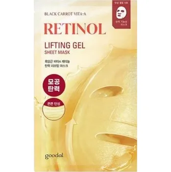 Pleťová maska KOREA! GOODAL Gelová textilní maska s Retinolem a Černou Mrkví 1 ks