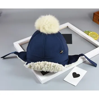 Čepice Dětská moderní zimní čepice J1860 modrá