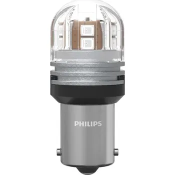 Žárovka Žárovka, přídavné brzdové světlo PHILIPS 11498RU70X2