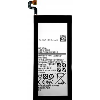 Baterie pro mobilní telefon Baterie pro Samsung , Galaxy S7 Active Samsung 3000 mAh