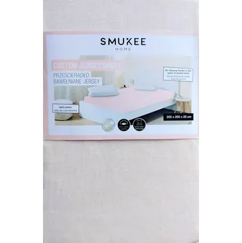 Prostěradlo Prostěradlo bavlněné jersey s gumou Smukee 200x200x25 světle růžové 500