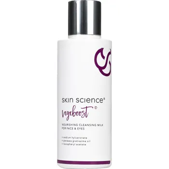 Skin Science VegeBoost Vyživující čisticí mléko 150g