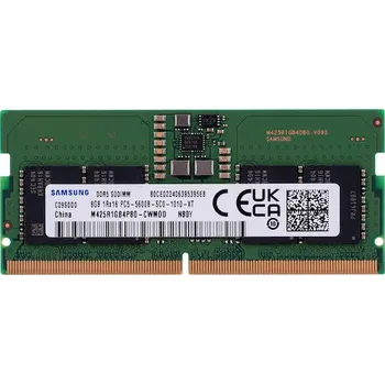 Operační paměť SAMSUNG SO-DIMM 8GB DDR5 5600MHz CL46 M425R1GB4PB0-CWMOD