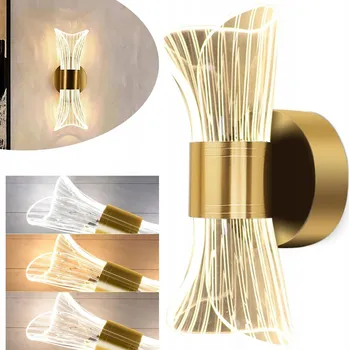 Nástěnné svítidlo NÁSTĚNNÁ LED LAMPA / SVÍTILNA DO LOŽNICE, OBÝVACÍHO POKOJE, PŘEDSÍNĚ, JÍDELNY