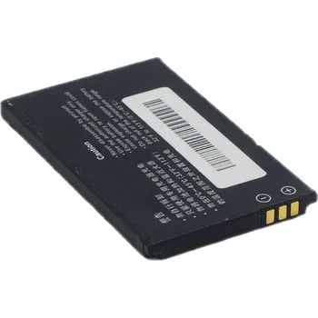 Baterie pro mobilní telefon Baterie Huawei HBL3A