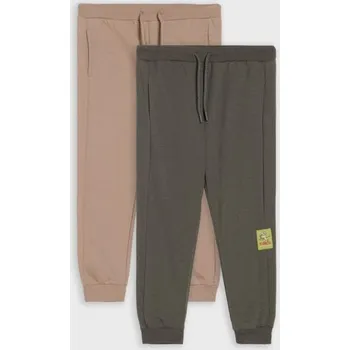 Chlapecké kalhoty Sinsay - Volné kalhoty 2 pack - šedá - 010FT-90X - 010FT-90X-128