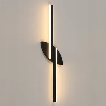 Nástěnné svítidlo Nástěnné svítidlo Mckalen černé integrované LED 14 W