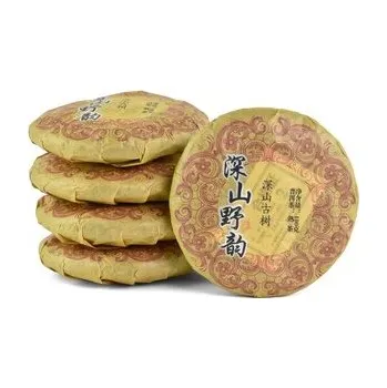 Čaj Tmavý čaj China Yunnan Pu-erh Small Ripe Tea Cake 2020 - 100 g