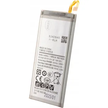 Baterie pro mobilní telefon Baterie pro Samsung Galaxy J3 2017 Samsung 2400 mAh