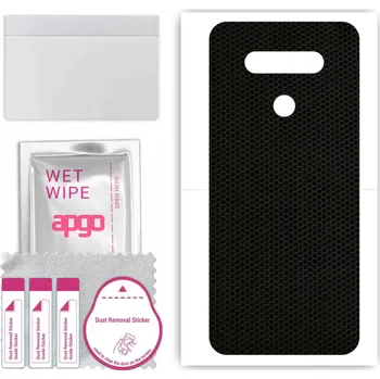 Pouzdro na mobilní telefon Ochranná Fólie apgo pro LG Q51 1 ks