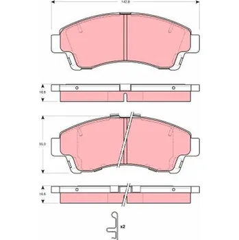 Brzdová destička Sada brzdových destiček, kotoučová brzda TRW GDB3321
