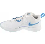 NIKE HyperSet 2 FQ7070-108