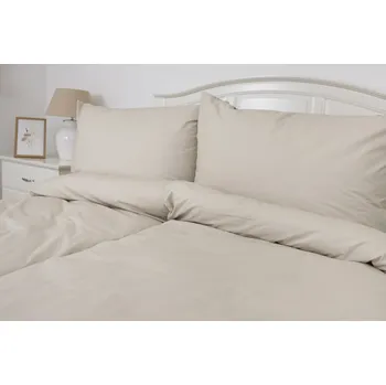 Povlečení Podpěrová s.r.o. Bavlněné povlečení BÉŽOVÉ Velikost: 240x220 cm (1 ks), 70x90 cm (2 ks) ŠEV na peřině