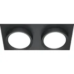 Maytoni Dvojité zabudované svítidlo Hoop Square Double Barva: Černá DL086-02-GX53-SQ-B Dvojité zabudované svítidlo Hoop Square Double