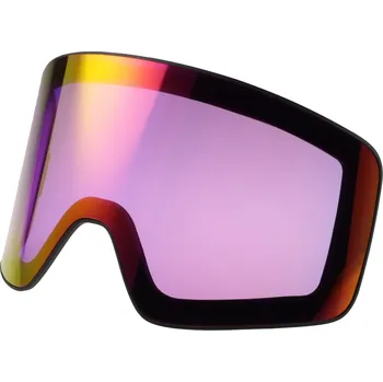 NÁHRADNÍ ČOČKY PRO LYŽAŘSKÉ BRÝLE R2 ATG08C + Výměna dárku do konce ledna 2026