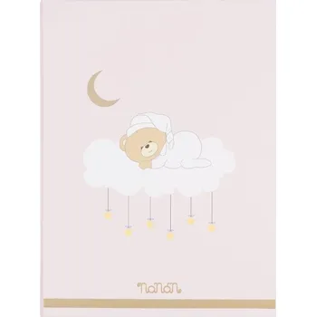 Fotoalbum Nanán dětský fotoalbum Puccio růžový