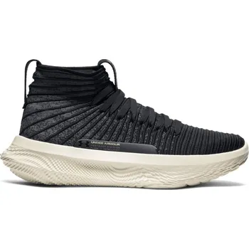 Pánská sálová obuv Under Armour Adults Flow Futr X Elite Lux Basketball Trainers Black 10.5 (45.5)