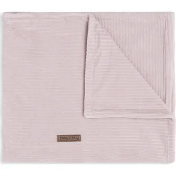 Dětská deka Baby's only letní deka Sense staro růžová Velikost: 100x135cm