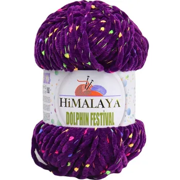 Příze HiMALAYA Dolphin Festival