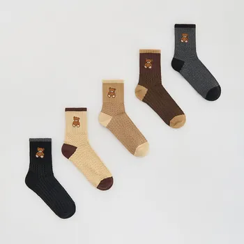 Chlapecké spodní prádlo Reserved - Ponožky 5 ks - tmavě hnědá - 164HE-89X - 164HE-89X-K25