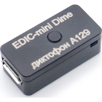 Diktafon TS Market Mikrodiktafon Edic-mini Dime A129