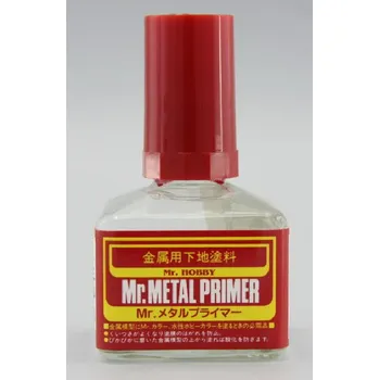 Modelářská barva Gunze - MP242 - Mr.Metal Primer - Základ pro kovový povrch 40ml