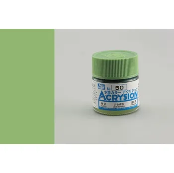 Modelářská barva Gunze - Acrysion - N050 - Lime Green - Citrónově zelená 10ml
