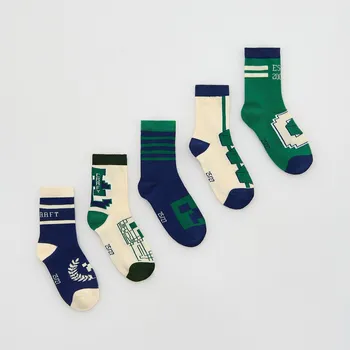 Dětská móda Reserved - Ponožky Minecraft 5&nbsp;pack - tmavomodrá - 863GX-59X - 863GX-59X-K28