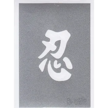 Odstranitelné tetování Šablona pro třpytivé tetování B052